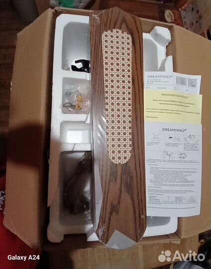 Люстра подвесная потолочная