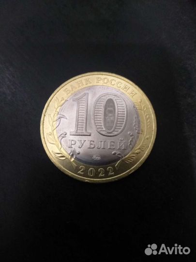 Юбилейные новые монеты