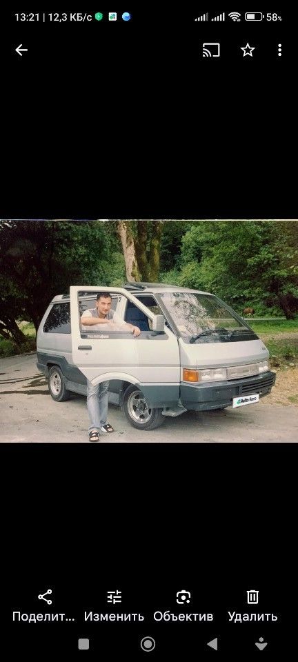 Nissan Largo: фото из отзыва