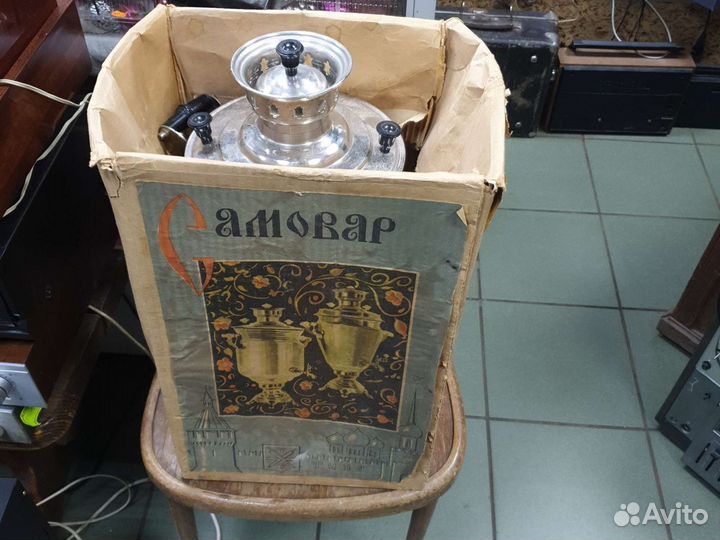 Самовар угольный С1-5 фигурные СССР новый