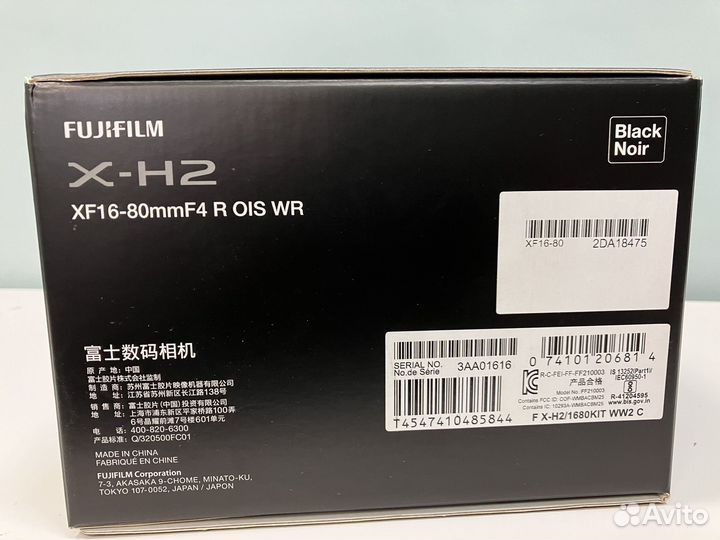 Новый fujifilm X-H2 black kit XF 16-80mm
