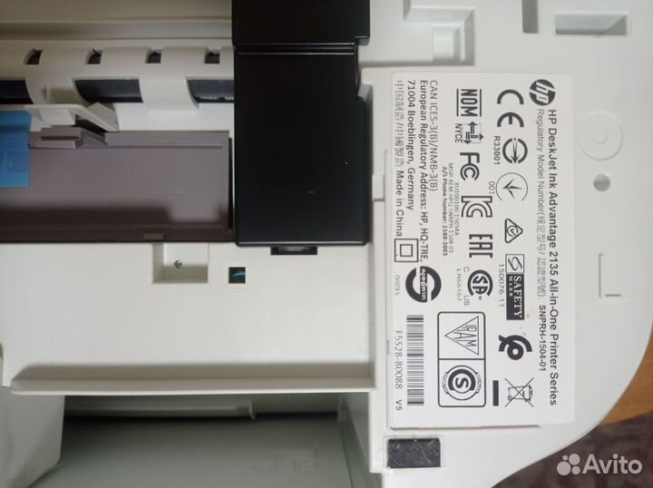 Принтер-сканер-копир мфу