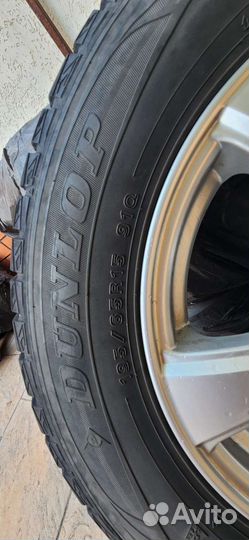 Dunlop Digi-Tyre EC 202 195/65 R15