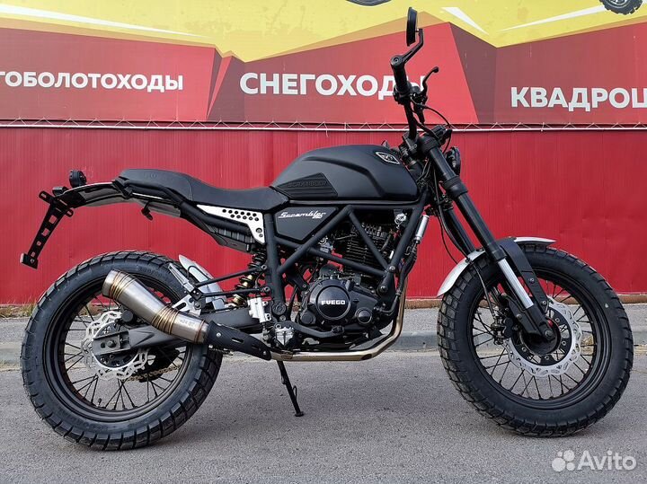 Мотоцикл fuego scrambler 250