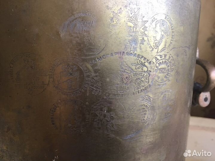 Самовар старинный