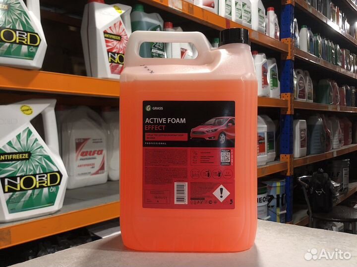 Автошампунь Active Foam Effect grass 6 кг
