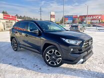 Toyota RAV4 2.0 CVT, 2021, 29 000 к�м, с пробегом, цена 3 340 000 руб.