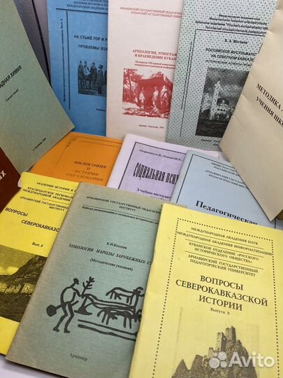 6 Книги разные стихи, методички и др