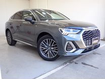 Audi Q3 1.4 AMT, 2016, 66 000 км, с пробегом, цена 1 300 000 руб.