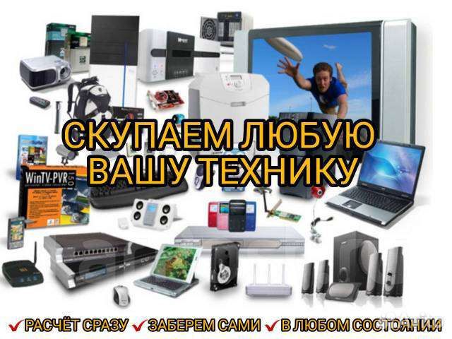 Мощная соковыжималка Redmond