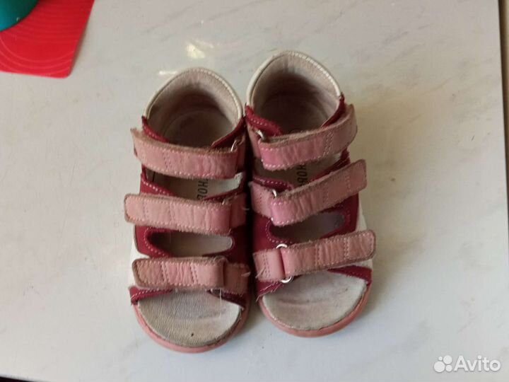 Босоножки для девочки