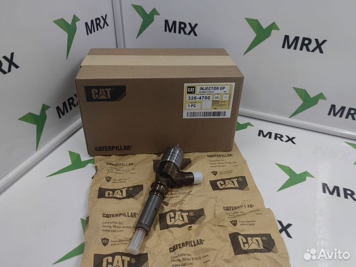 Форсунка топливная 326-4700