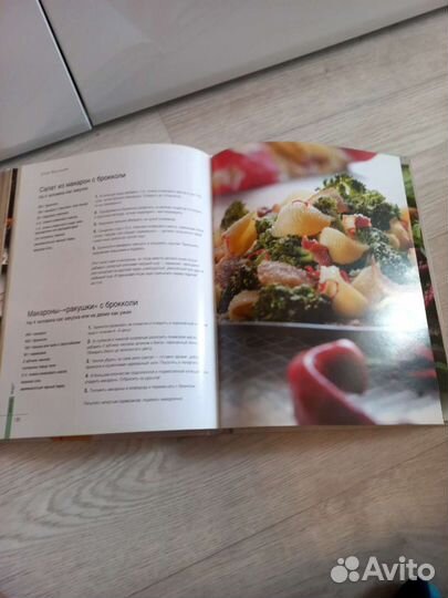 Книги новые,в и пользовании не были