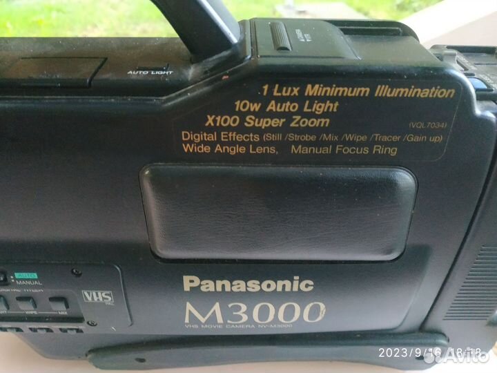 Видеокамера panasonic m3000