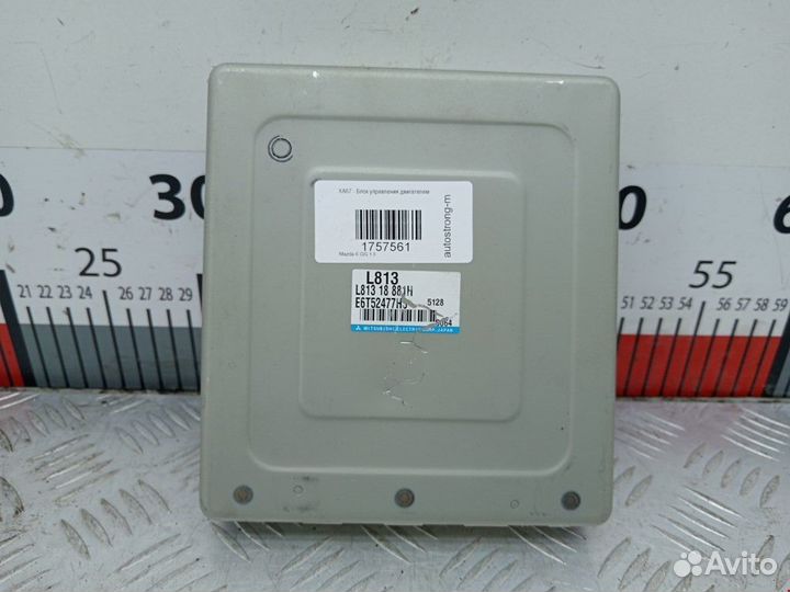 Блок управления двигателем Mazda 6 GG 2002