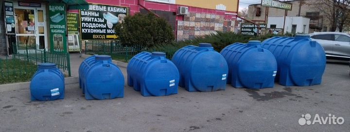 Емкость пластиковая горизонтальная 250
