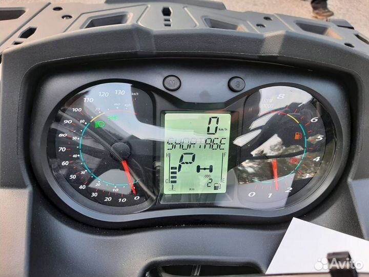 Квадроцикл aodes 650 patchcross L MAX PRO