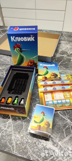 Настольные игры