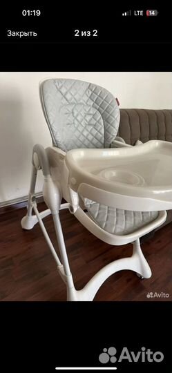 Стул для кормления