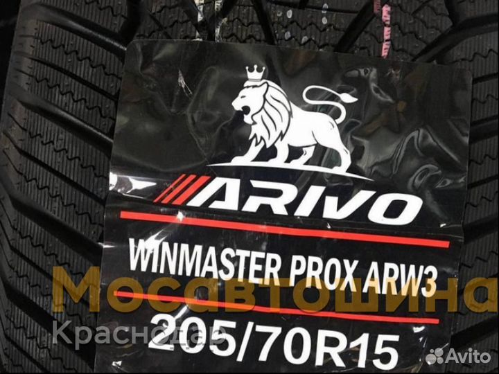 Arivo Winmaster ProX ARW3 205/70 R15 96T