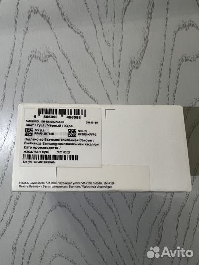 Беспроводные наушники samsung galaxy buds live