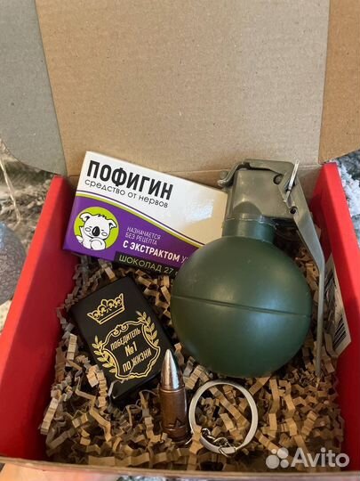 Подарочный набор