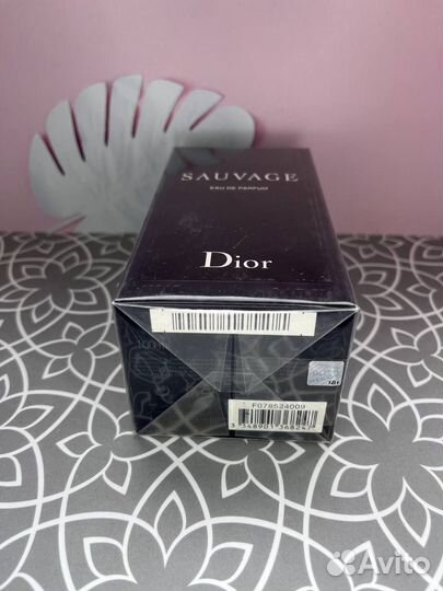 Dior Sauvage 100ml (Евро качество)