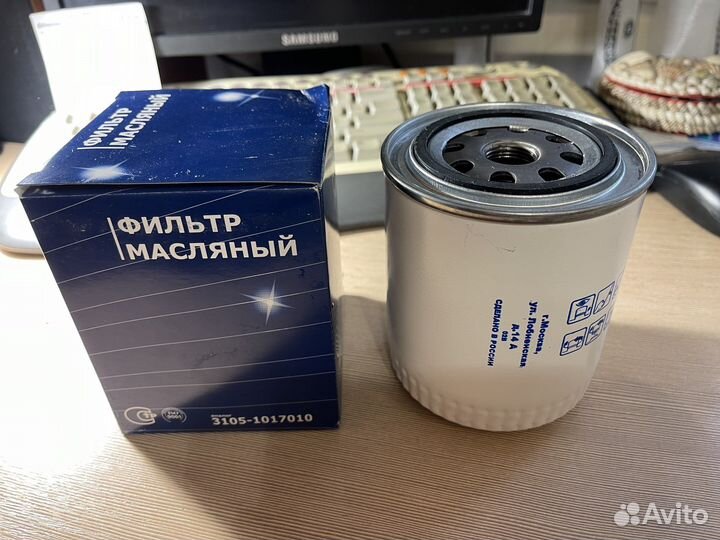 Новый масляный фильтр газ 3110 Волга, Газель