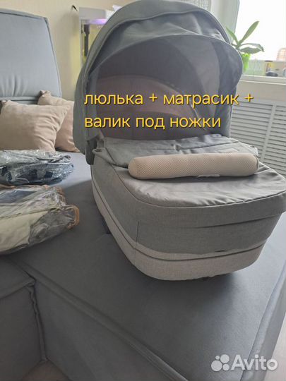 Коляска люлька inglesina