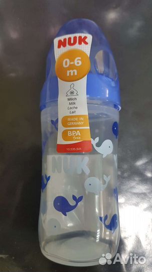 Бутылочки для кормления nuk