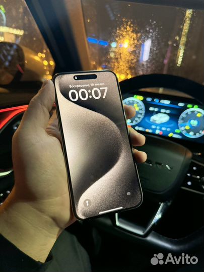 iPhone 15 Pro Max, 256 ГБ