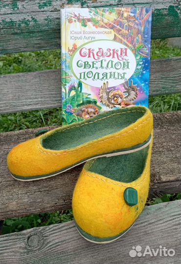 Обувь валяная