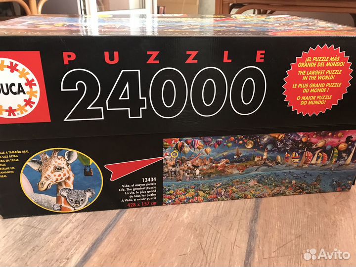 Пазл Educa «Жизнь» / «Life», 24000