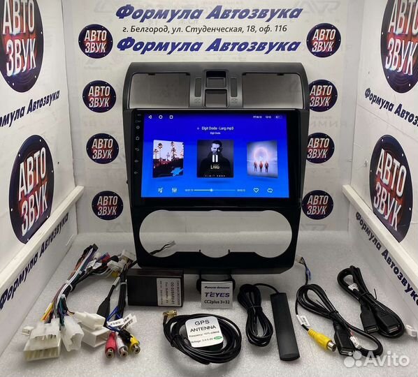 Магнитола Subaru Forester 4 2012-2015 3-32 8 ядер