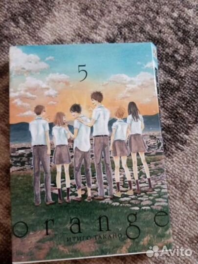 Orange манга 1 - 5 том