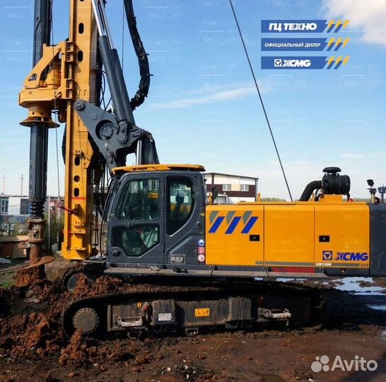 Буровая установка XCMG XR130E, 2023