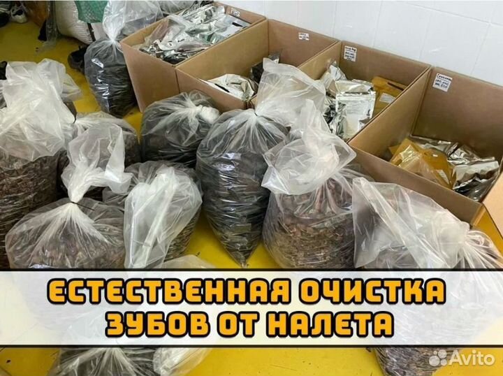 Натуральные лакомства для собак и кошек