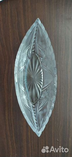 Хрустальная ладья