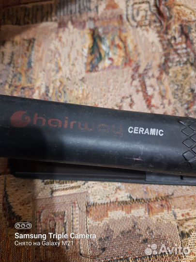 Выпрямитель для волос