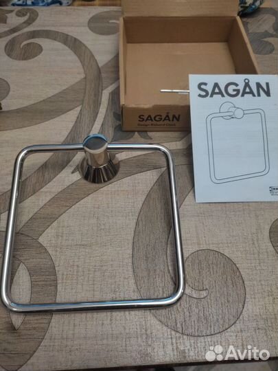 Держатели для полотенец IKEA(4 типа) sagan и baren