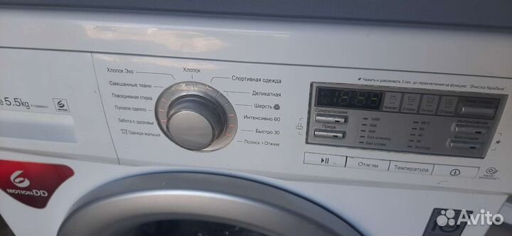Стиральная машина lg direct drive 6 кг
