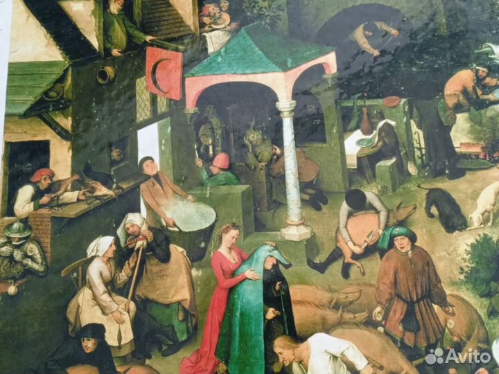 Серия великие художники