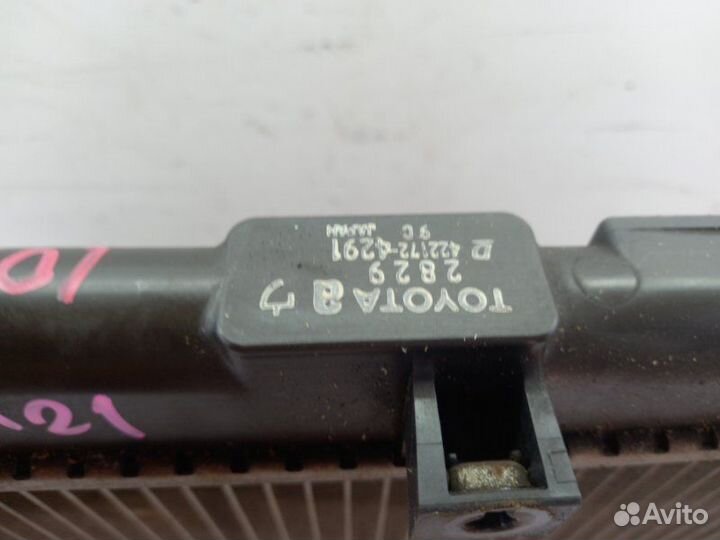 Радиатор двс Toyota Ipsum ACM21 1AZ 2001