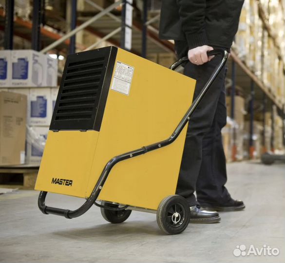 Прокат Осушитель воздуха DH26