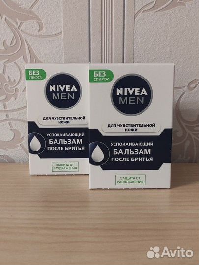 Nivea бальзам, лосьон после бритья