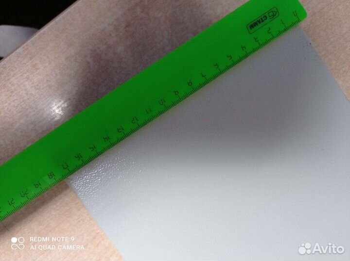 Не большой металлический ящик