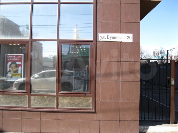 Офис, 58.8 м² в ЖК Ильинская Плаза