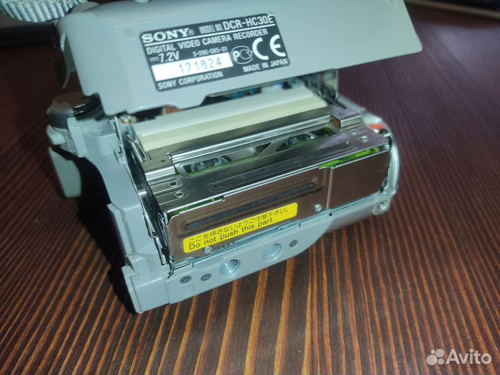 Видеокамера Sony DCR-HC30E