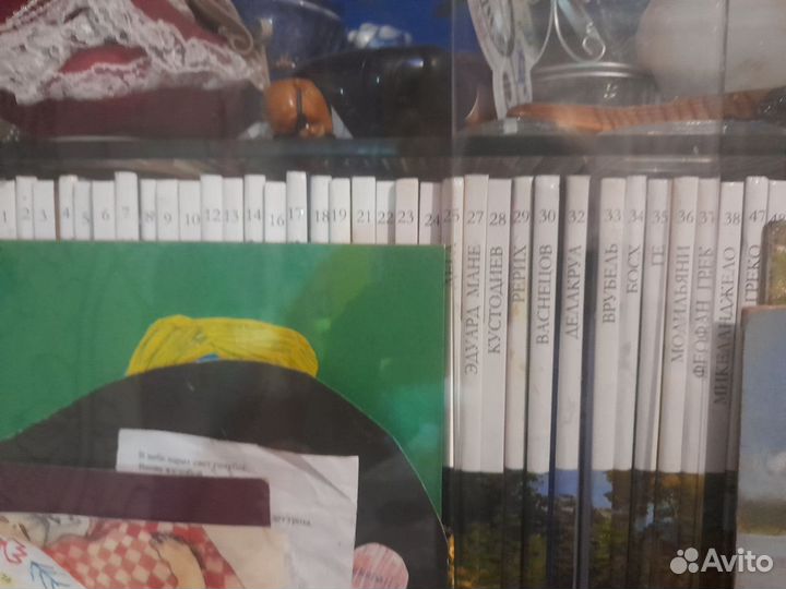 Серия великие художники