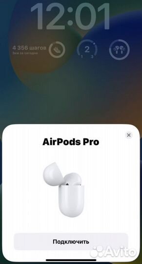 Беспроводные наушники Apple airpods pro